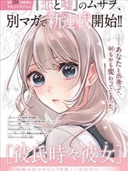 成人精品区 漫画改编 罪恶之城